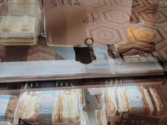 -老大昌(打浦路店)