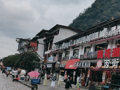 -肯德基(桂林阳朔店)