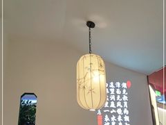 大堂-望湘园·洞庭渔宴(永旺店)