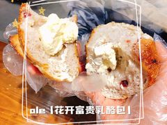 -blt精品超市(高德置地冬广场店)