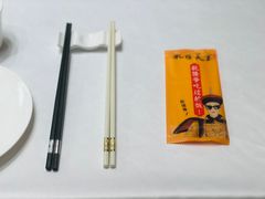 -乾隆美食·本帮菜(黄河路店)
