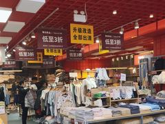 -MUJI无印良品(西单大悦城店)