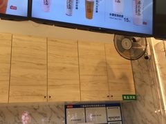 -茶太良品·京派茶饮(天河城店)