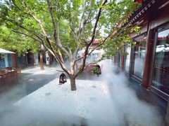 -京兆尹(雍和宫店)