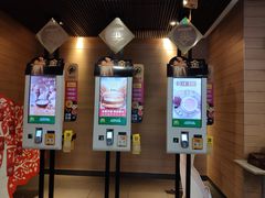 -麦当劳(百利广场店)