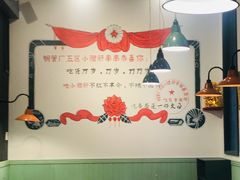 -XiaoJunGan Hotpot 钢管厂五区小郡肝火锅串串香