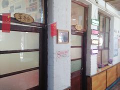 -人民公社大食堂(顺义总店)