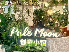 -龙湖南京江北天街