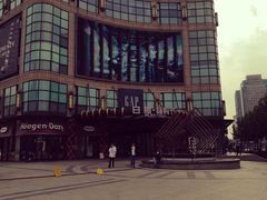 -光启城时尚购物中心