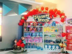 -中影华臣影城VLED(赠4小时停车 西安路店)