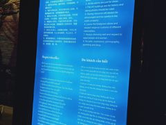 -百益上河城