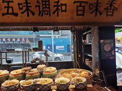 -孙五味(范家路店)