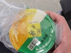 -南宁东站