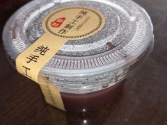 -芳满庭粤菜餐厅(丹阳吾悦店)