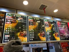 -老四季(光荣街店)