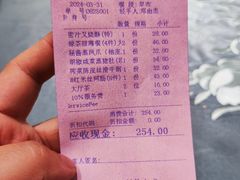 -北园酒家(小北路店)