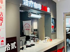 -72 COFFEE(东朝阳路店)
