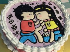 -琼林徽宴(中央门店)