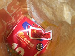 -麦当劳(新城市广场店)