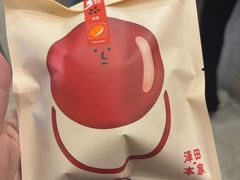 -泽田本家·铜锣烧(环贸店)