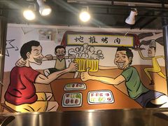 -英雄故事地摊烤肉(马驹桥店)
