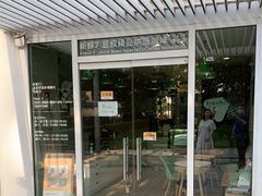 -新鲜7豆叔精品烘焙咖啡
