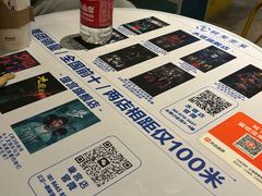 -棂笼·深度沉浸密室(武汉旗舰店)