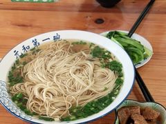 -李公面(星尚邻里店)