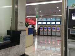 -北京市中关村医院