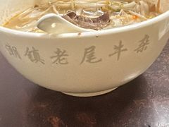 -潮镇老尾牛杂(环城西路店)