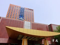 -新疆尊茂银都酒店