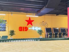 -319集结地真人CS·聚会团建·轰趴体验馆(超极合生汇店)