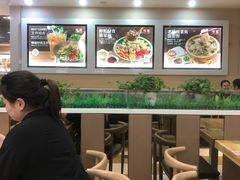 -嘉和一品粥(魏公村店)