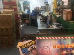 -孖记茶档·热腾茶餐(江南西plus店)