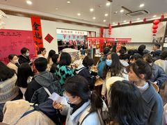 -富贵面包公司(运河店)