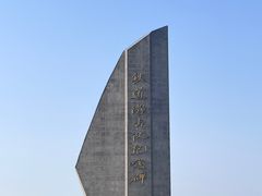 -铁道游击队纪念馆