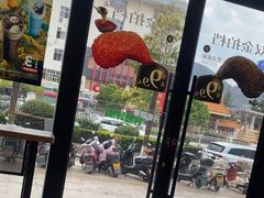 -德克士(通宝路店)