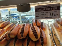 -新侨三宝乐面包店(崇文门店)