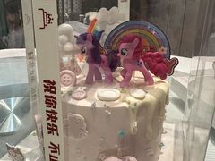 -橙呦·私人定制生日蛋糕