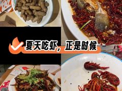 -杨氏青龙虾·羊蝎子(珠江路店)