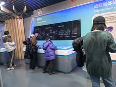 -陕西科学技术馆