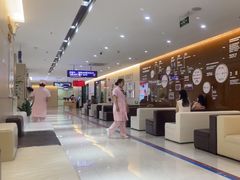 -美年大健康体检中心(红岭分院)