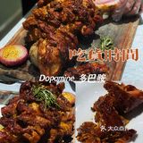 粗过手臂的德州香烤3斤3大牛腿