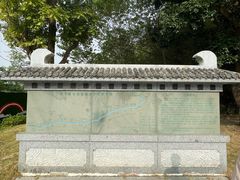 -羚羊峡古栈道森林公园