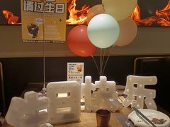 -烤匠麻辣烤鱼(万象城店)