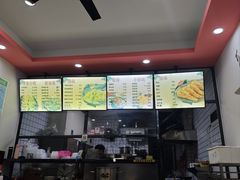-阿狗烧麦(交通局店)