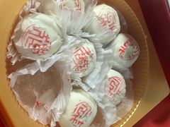 -花家怡园(四合院总店)