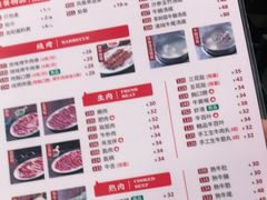 -八合里牛肉火锅(新洲店)