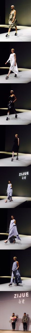 -北京饭店