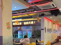-令狐冲烤鱼·烧菜馆(达明店)